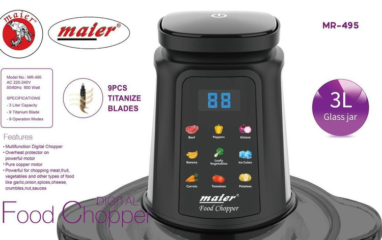خردکن مایر مدل MR-495 ظرفیت ۳ لیتر با ۹ تیغه