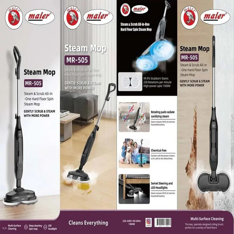 بخارشوی چرخشی مایر مدل MR505